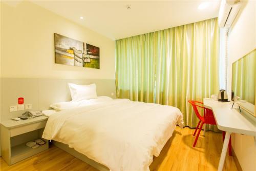 Сиань: Elan Hotel Xi'an East Zhonglou Street