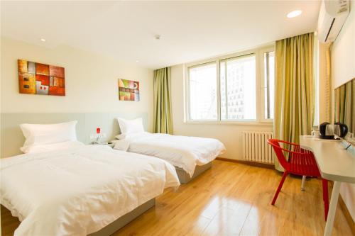Сиань: Elan Hotel Xi'an East Zhonglou Street