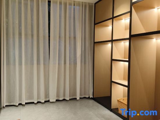Чанша: Eye Inn Changsha Lushan