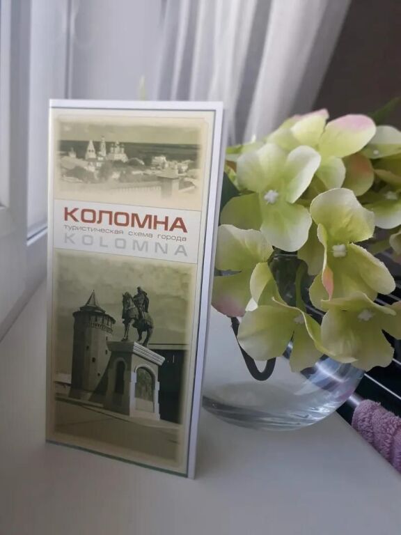 Квартира Уютная, светлая — фото 1