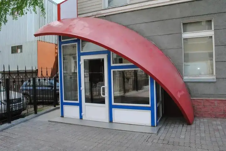 Новосибирск: Ассоль
