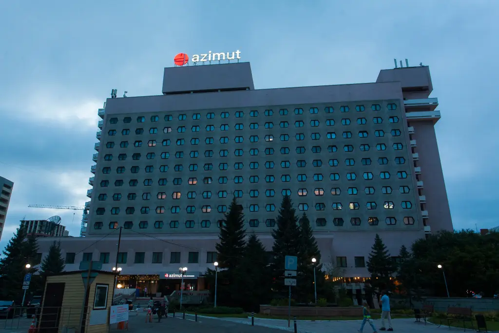 Новосибирск: AZIMUT Отель Новосибирск
