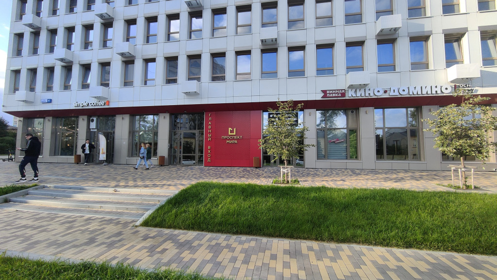 Квартира Студия в ЖК Проспект мира — фото 1