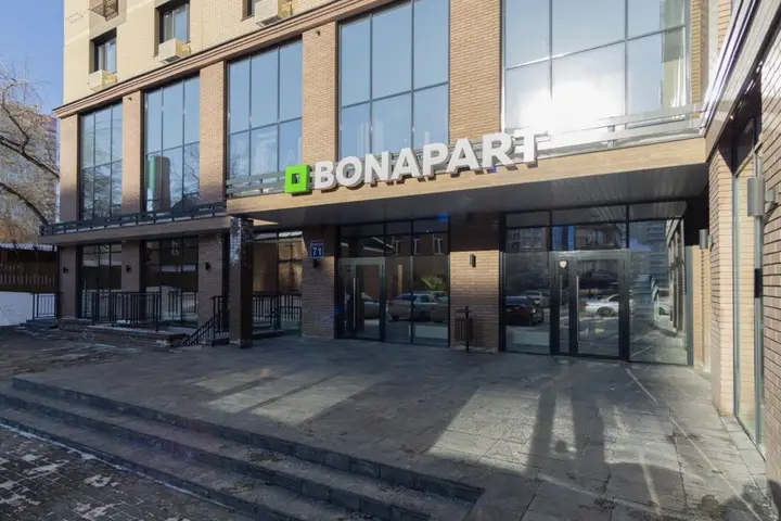Новосибирск: Апарт-отель BonApart
