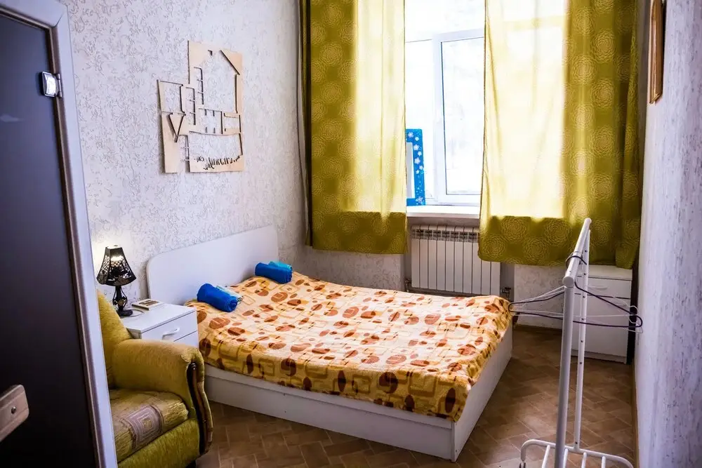 Новосибирск: Central