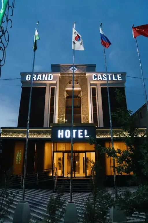 Ургенч: Отель Grand Castle