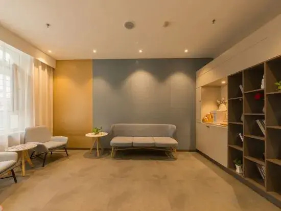 Чанчунь: Home Inn neo (Changchun Qianjin Street Weixing Road)