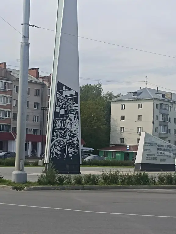 Кострома: Квартира на улице Титова 2