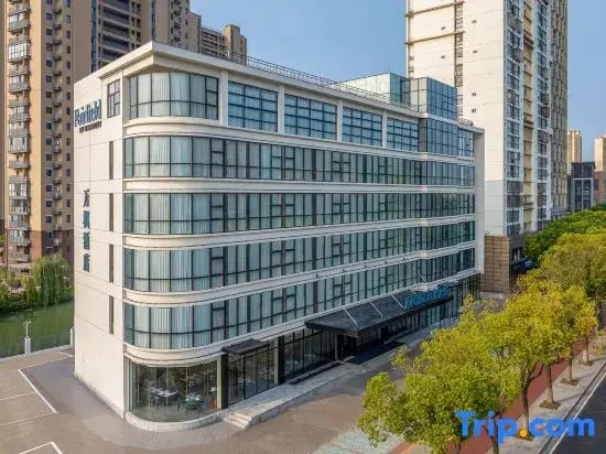 Сучжоу: Fairfield by Marriott Changshu Hi-Tech Zone