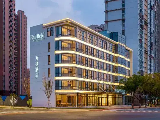 Сучжоу: Fairfield by Marriott Changshu Hi-Tech Zone