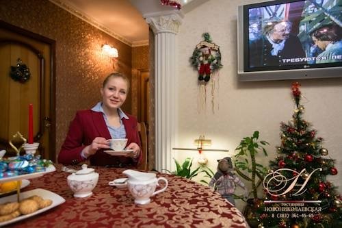 Новосибирск: Novonikolayevskaya