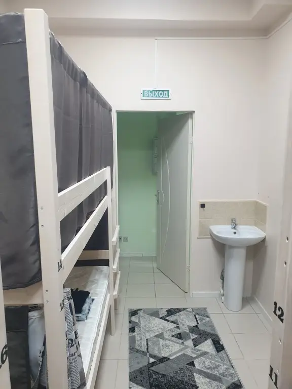 Новороссийск: Хостел Рай