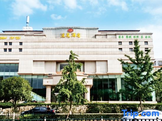 xindu Liuhua Hotel — фото 1