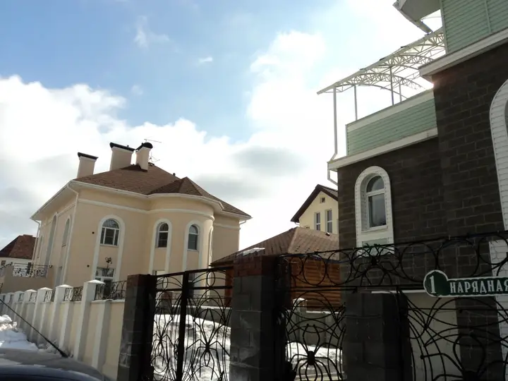 Новосибирск: Гостевой Дом Avantazh