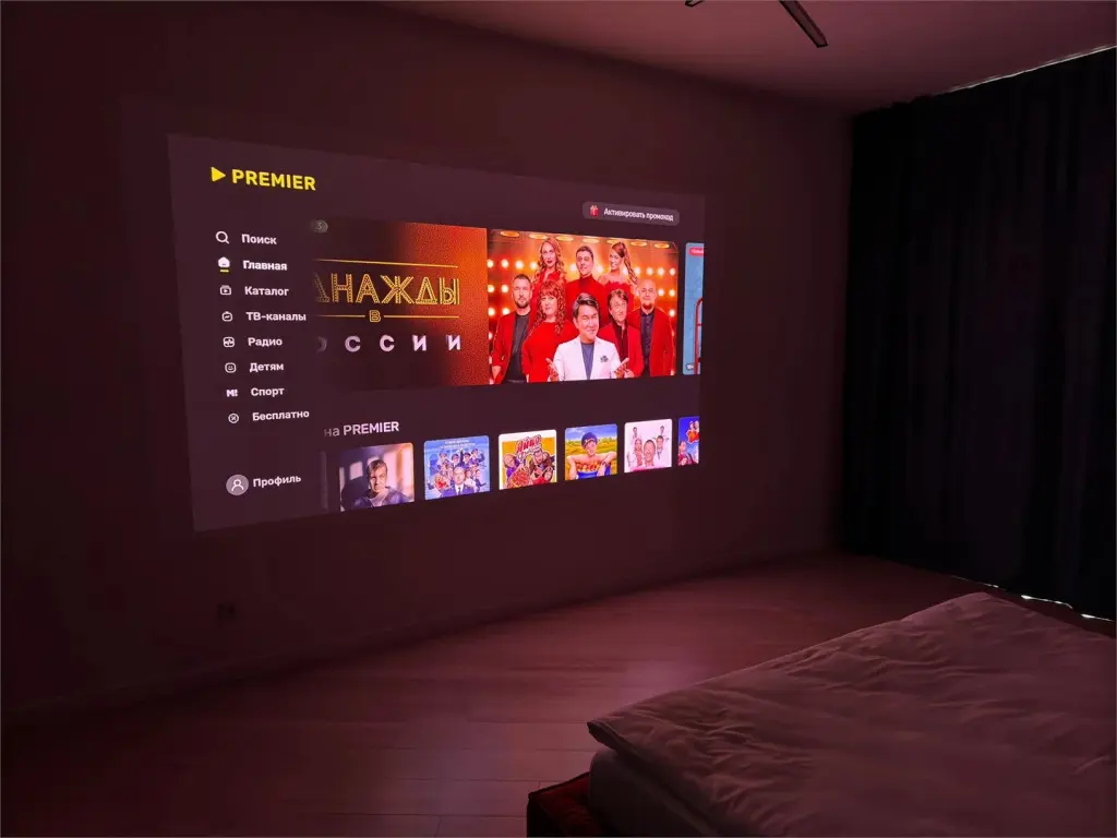 Тюмень: Апартаменты Gosh.rent Малыгина 90, 602