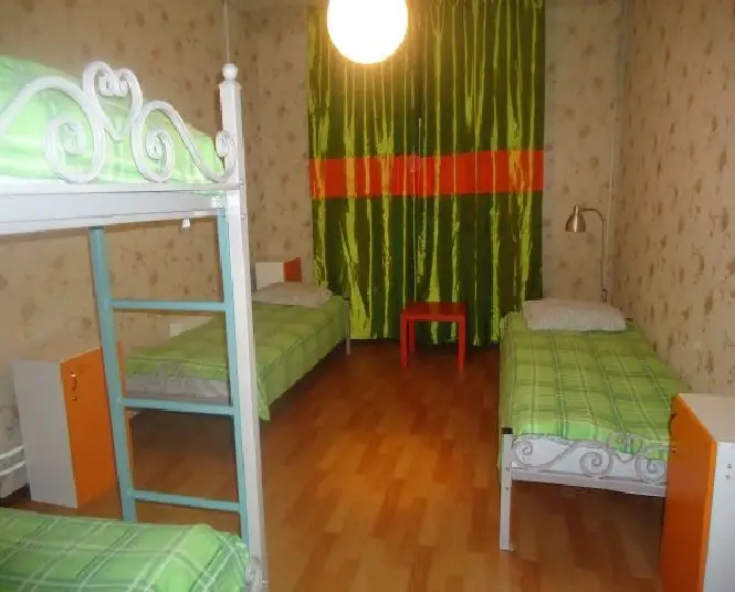Новосибирск: Дом