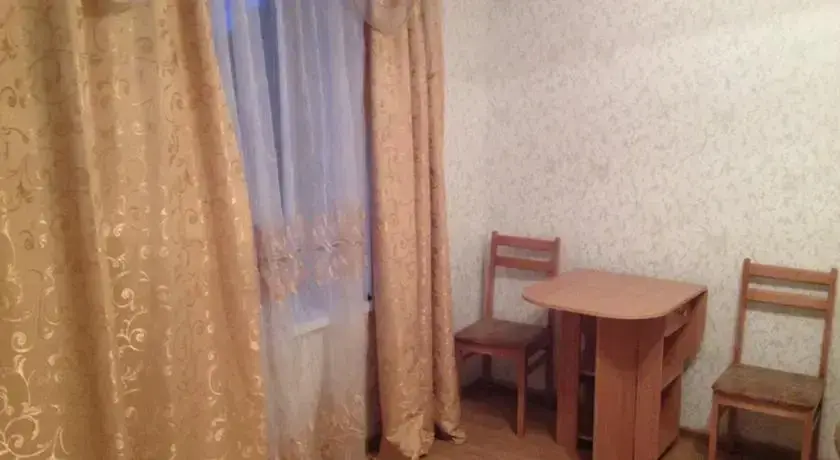 Кисловодск: Чкалова