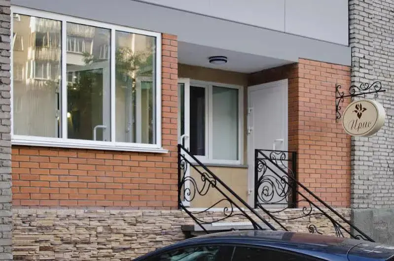 Новосибирск: Ирис Апарт-Отель