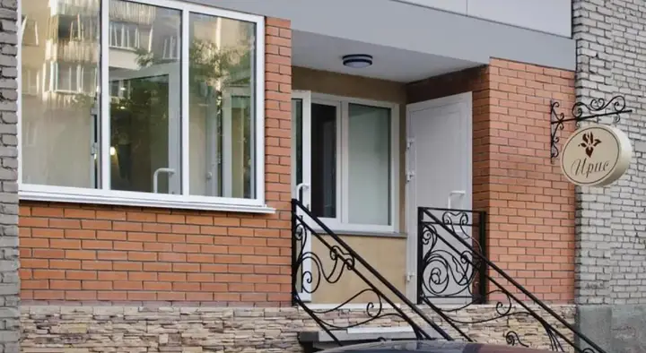 Новосибирск: Ирис Апарт-Отель