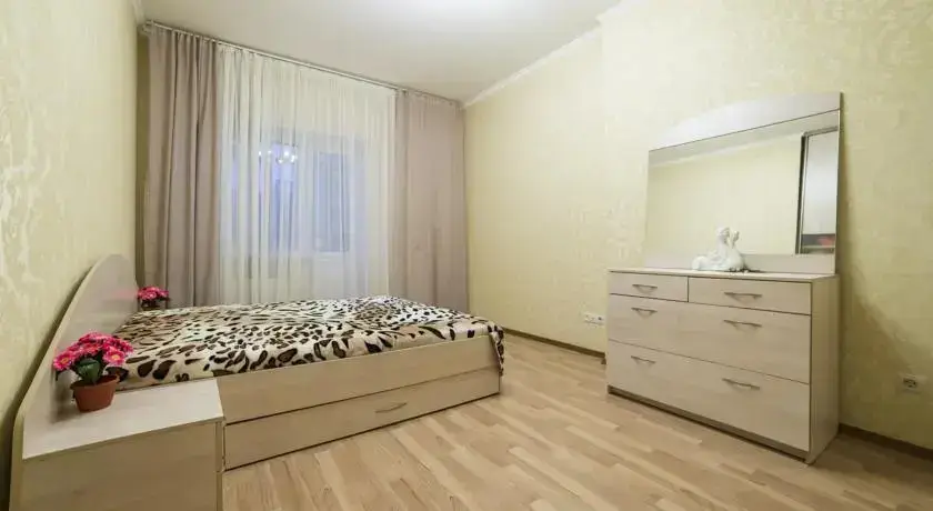 Казань: Магеллан