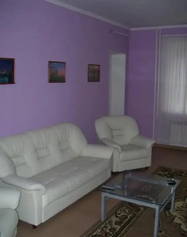 Краснодар: 100 Friends Hostel