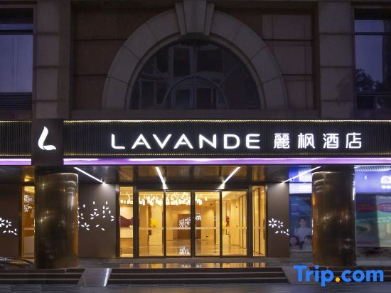 Шэньчжэнь: Lavande Hotel (Shenzhen Dongmen Shuibei Cuizhu Subway Station)