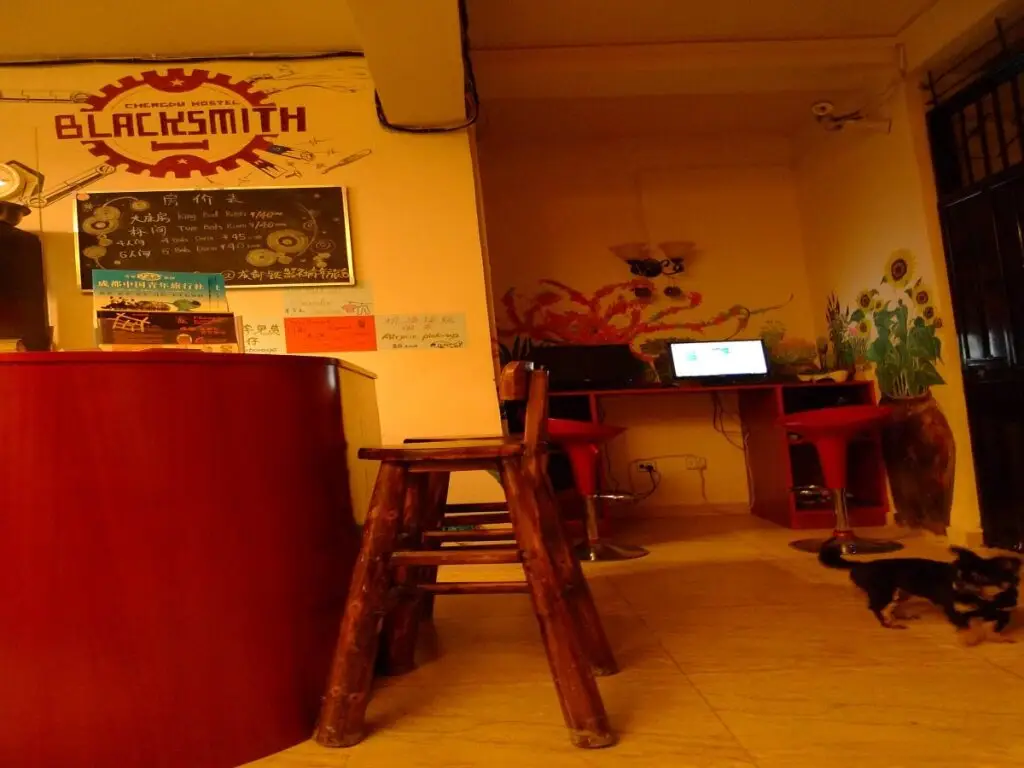 Чэнду: Blacksmith Hostel