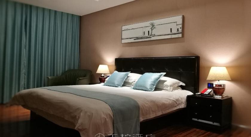 Сучжоу: Limone Hotel