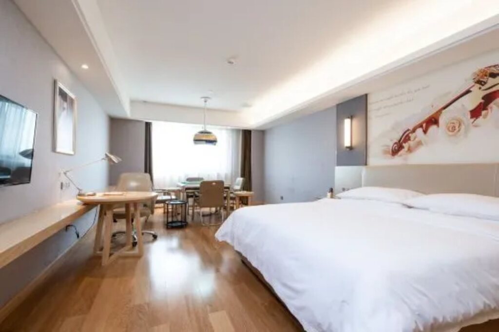 Наньтун: Vienna International Hotel (Nantong Haimen Railway Station)