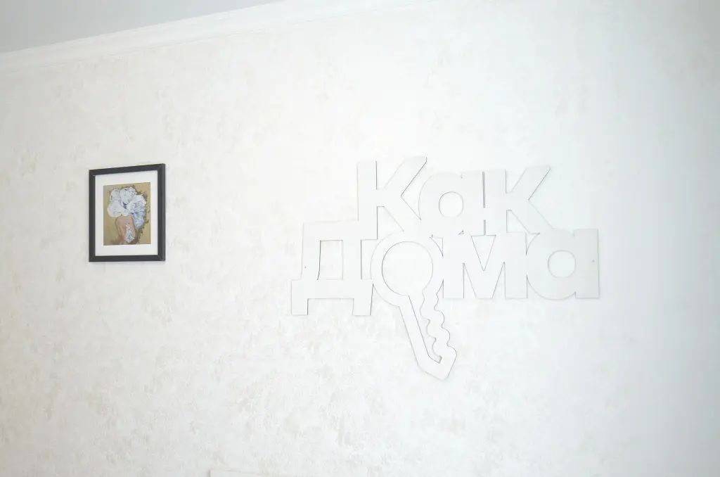 Оренбург: Квартира Студия на ул. Братьев Хусаиновых, д.2/2
