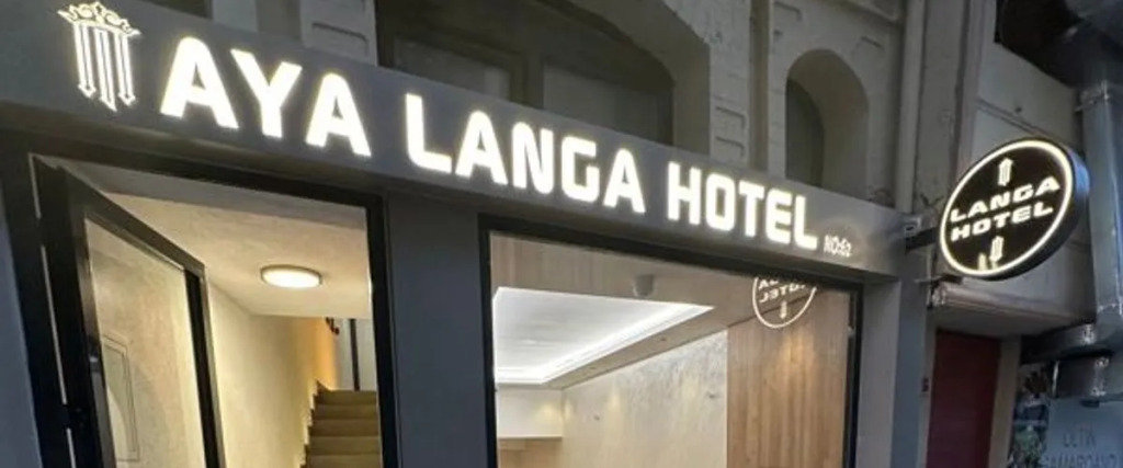 Стамбул: Aya Langa