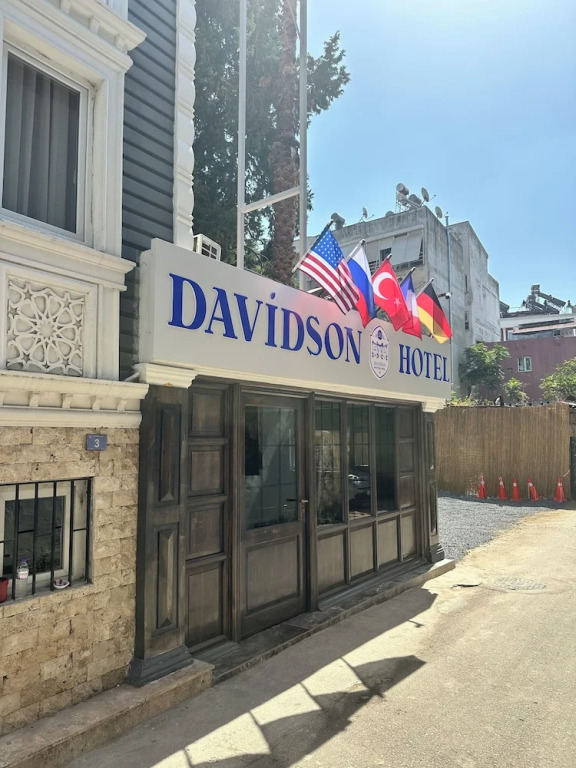 Davidson Boutique Hotel — фото 1