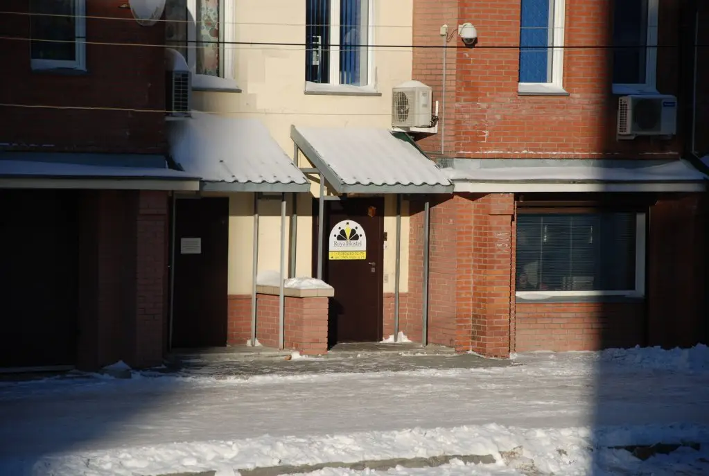 Новосибирск: Хостел ROYAL HOSTEL 905