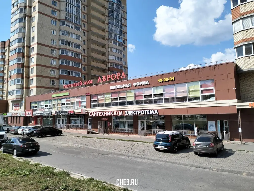 Чебоксары: Квартира 2-х Комнатная на Ленинского комсомола 25