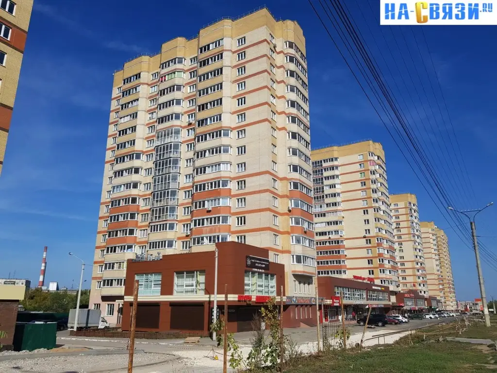 Квартира 2-х Комнатная на Ленинского комсомола 25 — фото 1