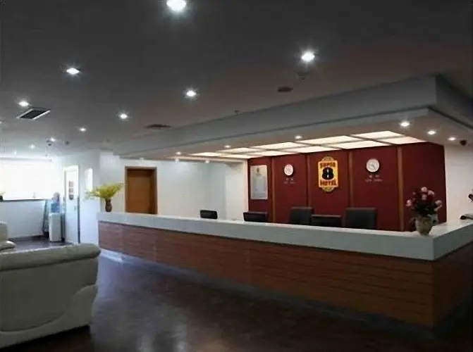 Пекин: Super 8 Hotel Beijing Jiu Long