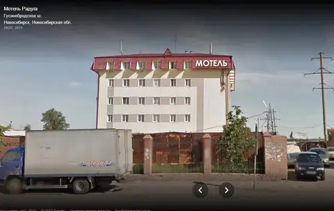 Отель Радуга — фото 1