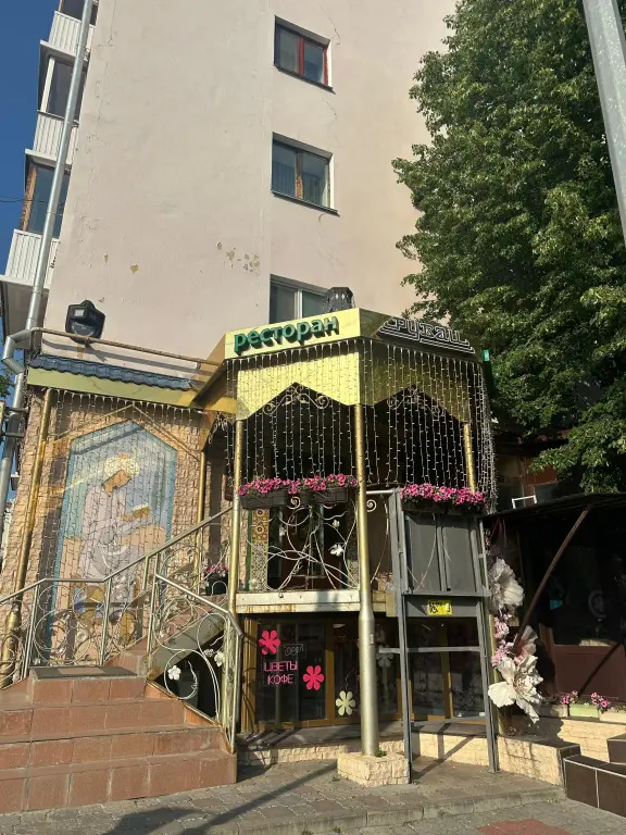 Казань: Квартира в Самом Центре Города