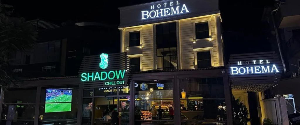 The Bohema Hotel — фото 1