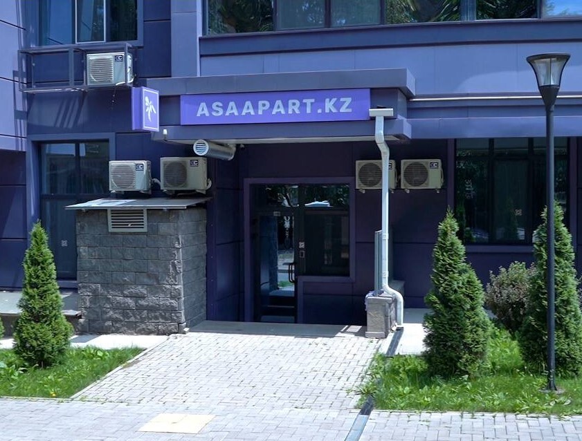 Апарт Отель Asaapart Vernyi — фото 1