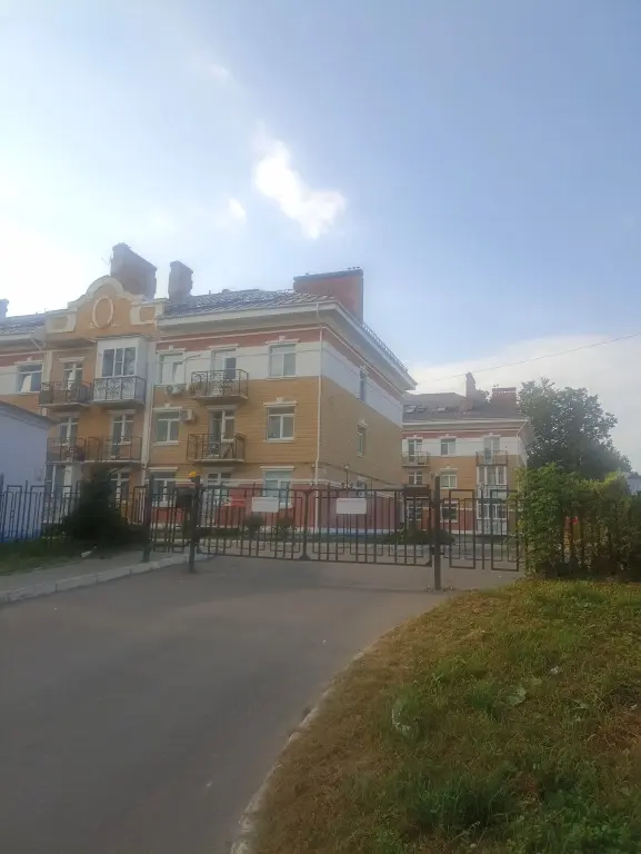 Кострома: Квартира Апарт центр
