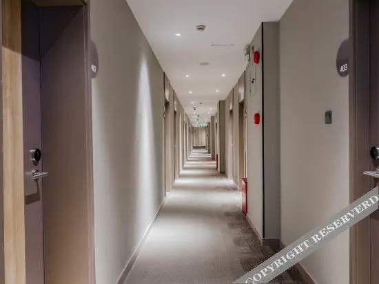 Шанхай: Home inn neo Shanghai New International Expo Center