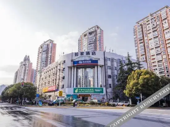 Шанхай: Home inn neo Shanghai New International Expo Center