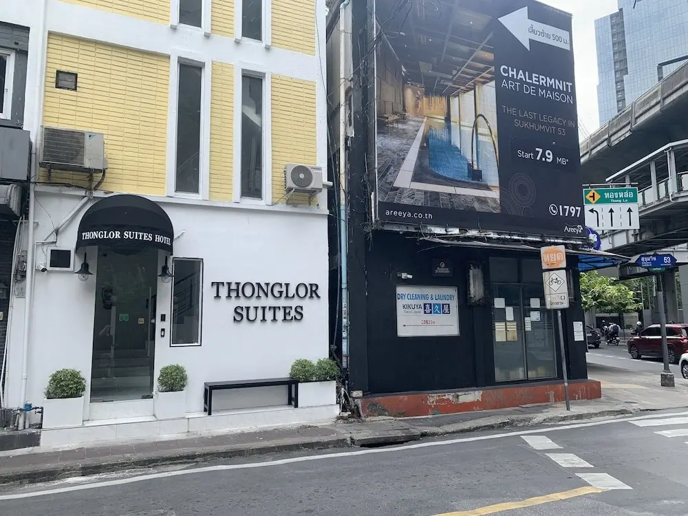 Бангкок: Thonglor Suites Hotel