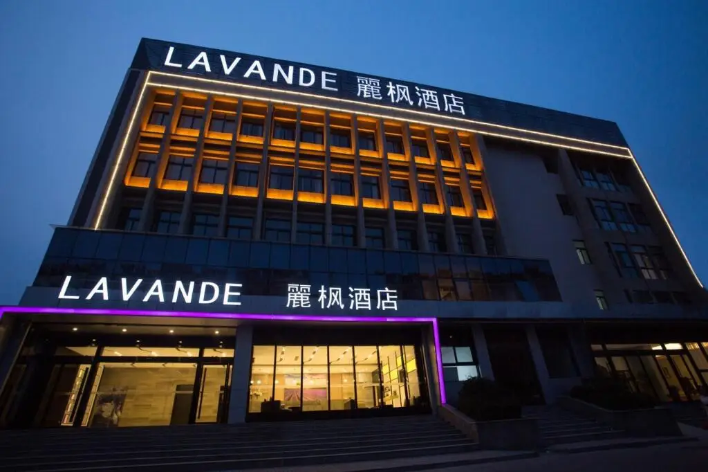 Lavande Hotel Xuzhou Railway Station Jinshan Bridge Development Zone — фото 1