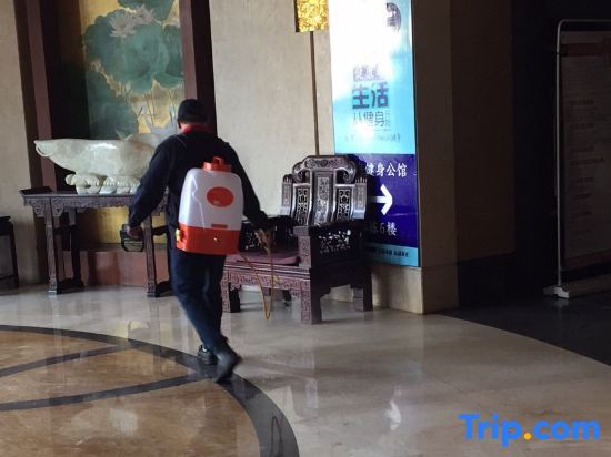 Юньфу: Floral · King Royal Hotel YunFu City