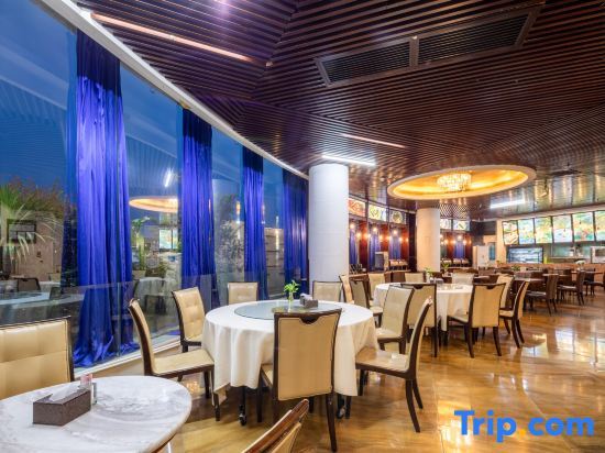 Юньфу: Floral · King Royal Hotel YunFu City