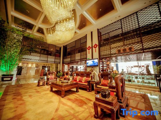 Юньфу: Floral · King Royal Hotel YunFu City