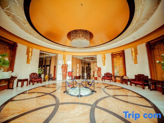 Юньфу: Floral · King Royal Hotel YunFu City