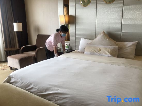 Юньфу: Floral · King Royal Hotel YunFu City